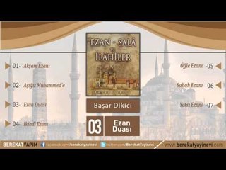 Başar Dikici - Ezan Duası