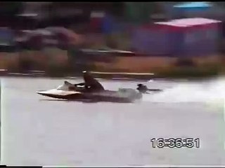 Водно-моторный 47