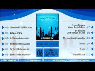 Hidayet Doğan - Biz Kuran'ın Hadimleri