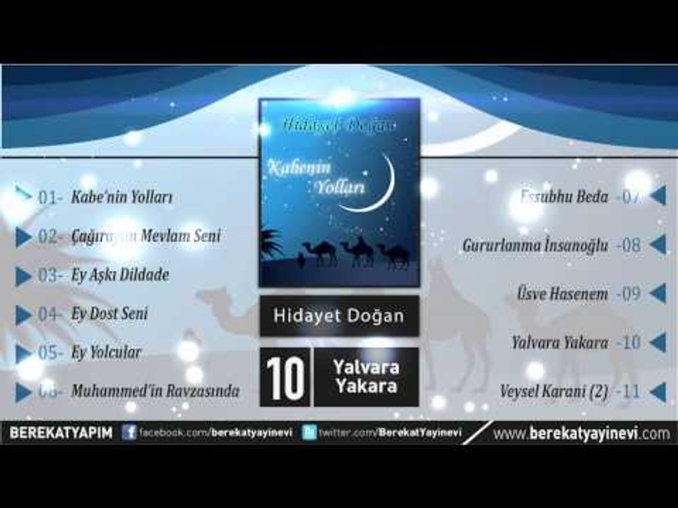 Hidayet Doğan - Yalvara Yakara Müziksiz İlahi