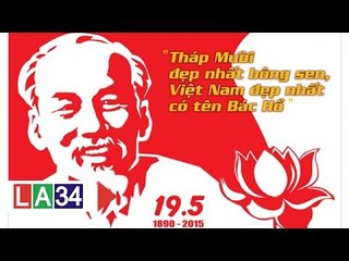 Nghệ sĩ và tri âm số 97 | LATV