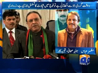 Analysts on Asif Zardari's statement
