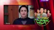 Meri Bahuien Episode 59 on Ptv Home