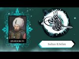 Sultan II.Selim - Sorularla İslamiyet