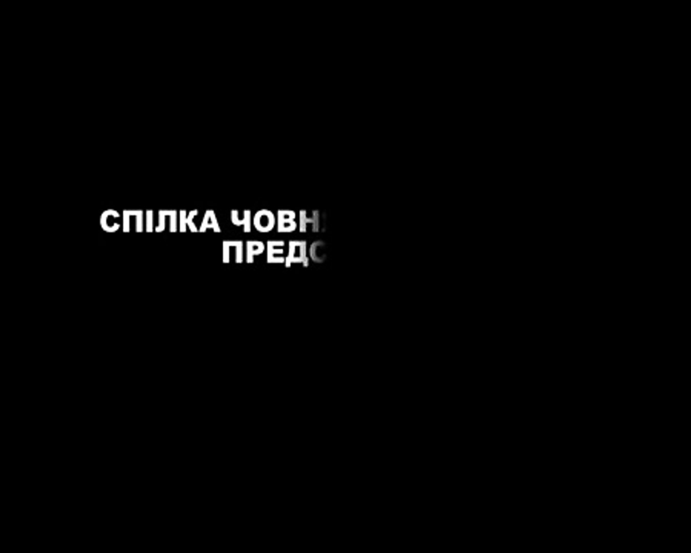 Водно-моторный спорт, ЧМ и ЧЕ Киев 2010