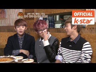 틴탑 출연 "숙성김치떡볶이" 성북구 안암동 맛집 "유자유" [식신로드 Gourmet Road] Ep 153-1