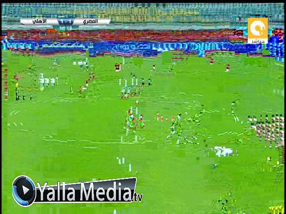 هدف المصرى الثانى ( المصرى 2-1 الاهلى ) الدورى المصرى