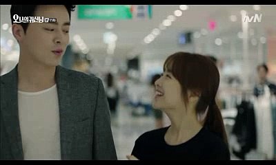 진주오피〔센텀오피〕ESU