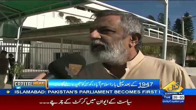 Rasheed Godil Appreciate Quetta Gladiator Capt Sarfaraz