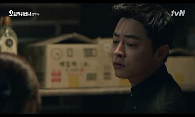 ㏇아밤㏇범일동오피