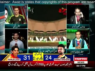 Daily News Bulletin - 23rd February 2016