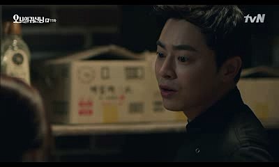 A B A M 3 7. C O M[아밤]주안오피,하단오피,일산오피