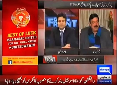 Acha hua Imran Khan PSL daikhne nahi gaya warna loog Imran Khan ke liye naray martay aur Nawaz Shareef phir naraz ho jty