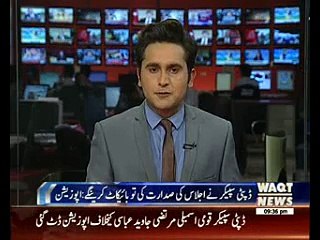 Opposition stages walkout from NA on deputy speaker ‘biased’ approach