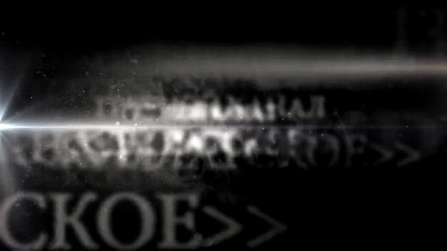 Гребля на байдарках и каноэ 2013