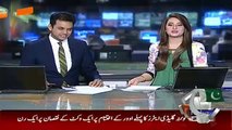 See How Muhammad Junaid and Rabia Anum are Fighting during a Live Geo News Bulletin