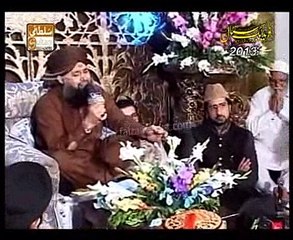 Aa Medha Dhola (Owais Qadri)