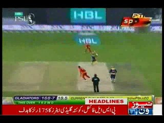 NewsONE Headlines 11PM, 23-February-2016