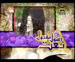Kuch Aisa Ker Dy (Owais Qadri)