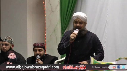 Manqabat Ya Ghous Al Madad By Owais Raza Qadri