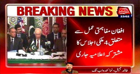 Kabul: Joint declaration of Quadrilateral meeting issued