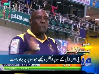 Geo News Headlines - 23 February 2016 - 2300