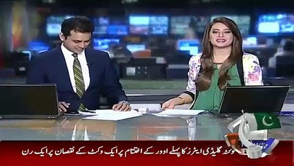 Скачать видео: See How Muhammad Junaid and Rabia Anum are Fighting during a Live Geo News Bulletin