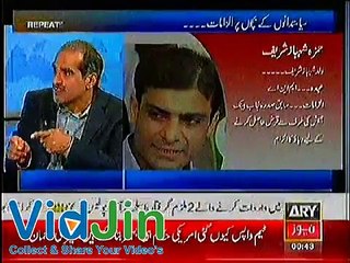 Saad Rafique Blast On Kashif Abbasi When He Talks About Hamza Shahbaz's Corruption Scandel