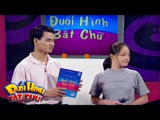 Đuổi Hình Bắt Chữ - 03/06/2006