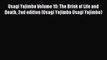 Read Usagi Yojimbo Volume 10: The Brink of Life and Death 2nd edition (Usagi Yojimbo Usagi