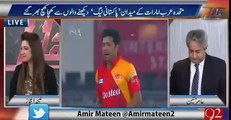 Rauf Klasra reveals which team he is supporting in PSL and why Nawaz Shareef did not go to watch PSL