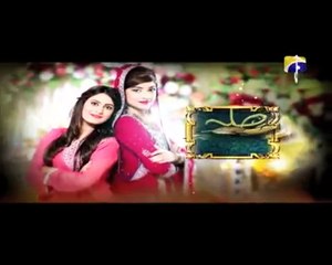 Sila Aur Jannat - Episode 47 Full - 23 Feb 2016 P1