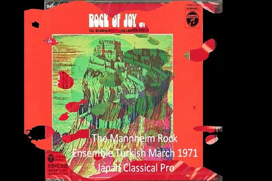 The Mannheim Rock Ensemble Turkish March-トルコ行進曲 1971 Japan Classical Prog