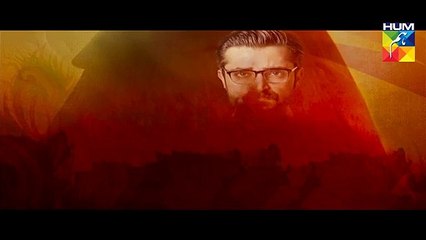 mann mayal 6 episode promo hum tv