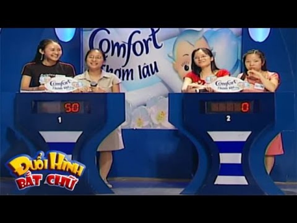 Đuổi Hình Bắt Chữ -  09/07/2005