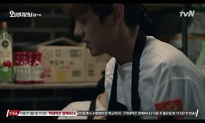 71의정부오피『A B A M 3 7. C O M』해운대오피〈천호오피〉아밤