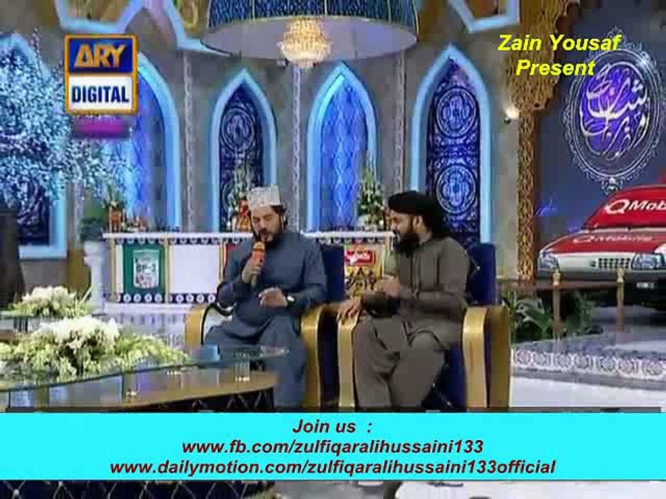 Must Watch ( Dare Nabi Par ) Zulfiqar Ali Hussaini In Shan-e-Sehr 02 July 2015 At Ary Digital