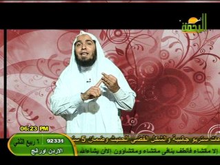 من شر ما خلق الشيخ علاء سعيد