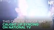 This Chinese Singer Was Caught Lip Syncing On National TV