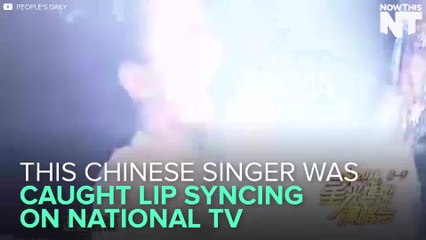 This Chinese Singer Was Caught Lip Syncing On National TV