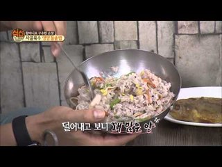 "한식도령도 인정한 사골육수 영양돌솥밥!"  [식신로드 Gourmet Road] 247회