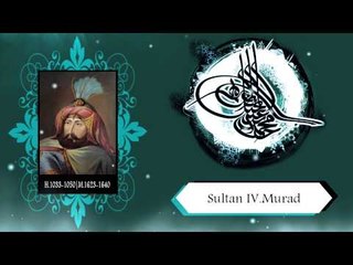 Sultan IV.Murad - Sorularla İslamiyet