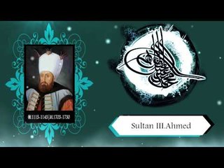 Sultan III.Ahmed - Sorularla İslamiyet
