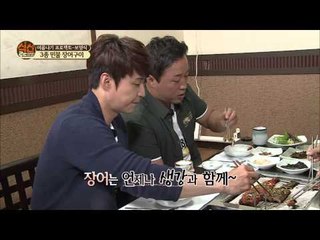[식신로드 Gourmet Road] 243회 "뽀송뽀송~오동통통~부드러운 3종 민물 장어구이"