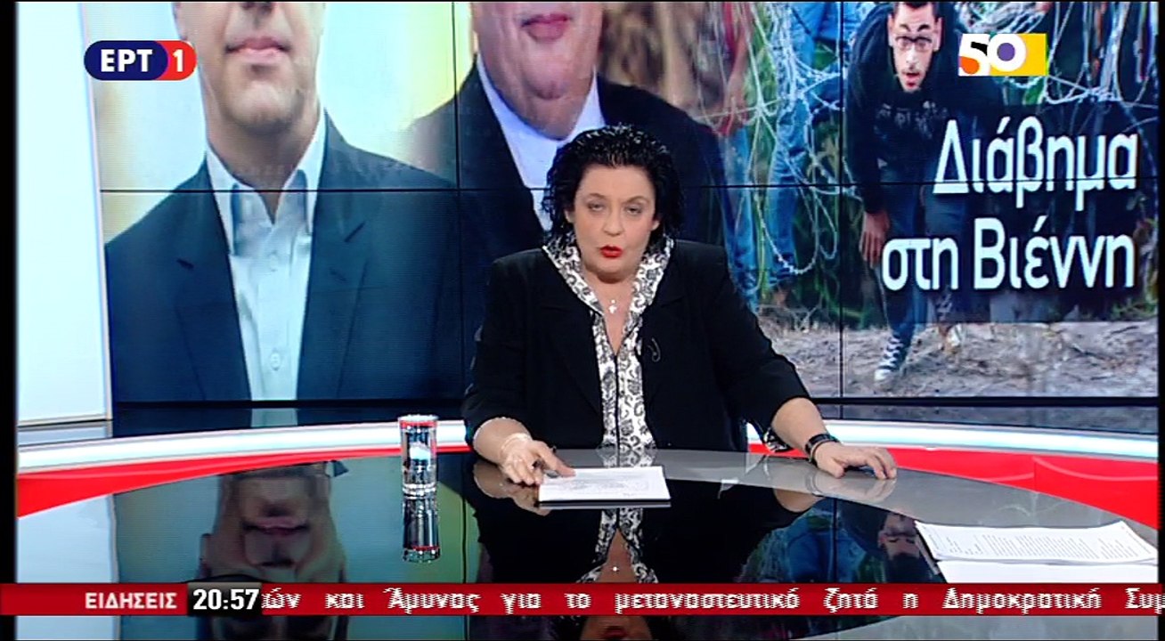 Κανέλλη στο στούντιο της ΕΡΤ για τα 50 χρόνια ελληνικής τηλεόρασης