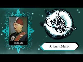 Sultan V.Murad - Sorularla İslamiyet