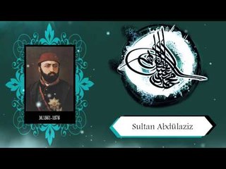 Sultan Abdülaziz - Sorularla İslamiyet