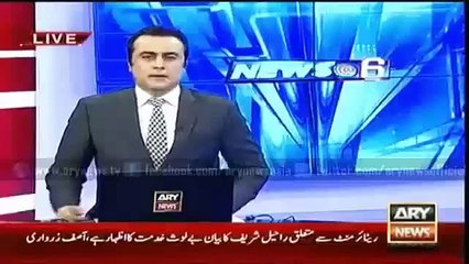 Ary News Headlines 23 February 2016 , Zardari Talks in Favour Of Army Chief Raheel Sahreef - YouTube