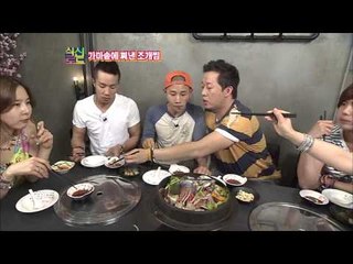 식신로드 Gourmet Road ep. 84 [톡톡튀는 매력적인 맛집]
