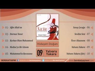 Hidayet Doğan - Yalvara Yakara
